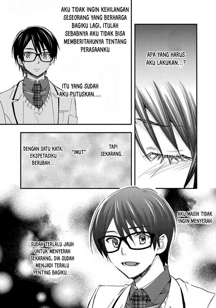 Ore wa Shiranai Uchi ni Gakkou Ichi no Bishoujo wo Kudoite Itarashii chapter 12