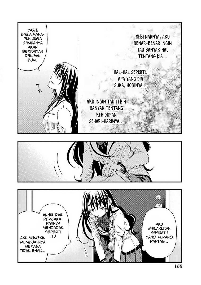 Ore wa Shiranai Uchi ni Gakkou Ichi no Bishoujo wo Kudoite Itarashii chapter 12