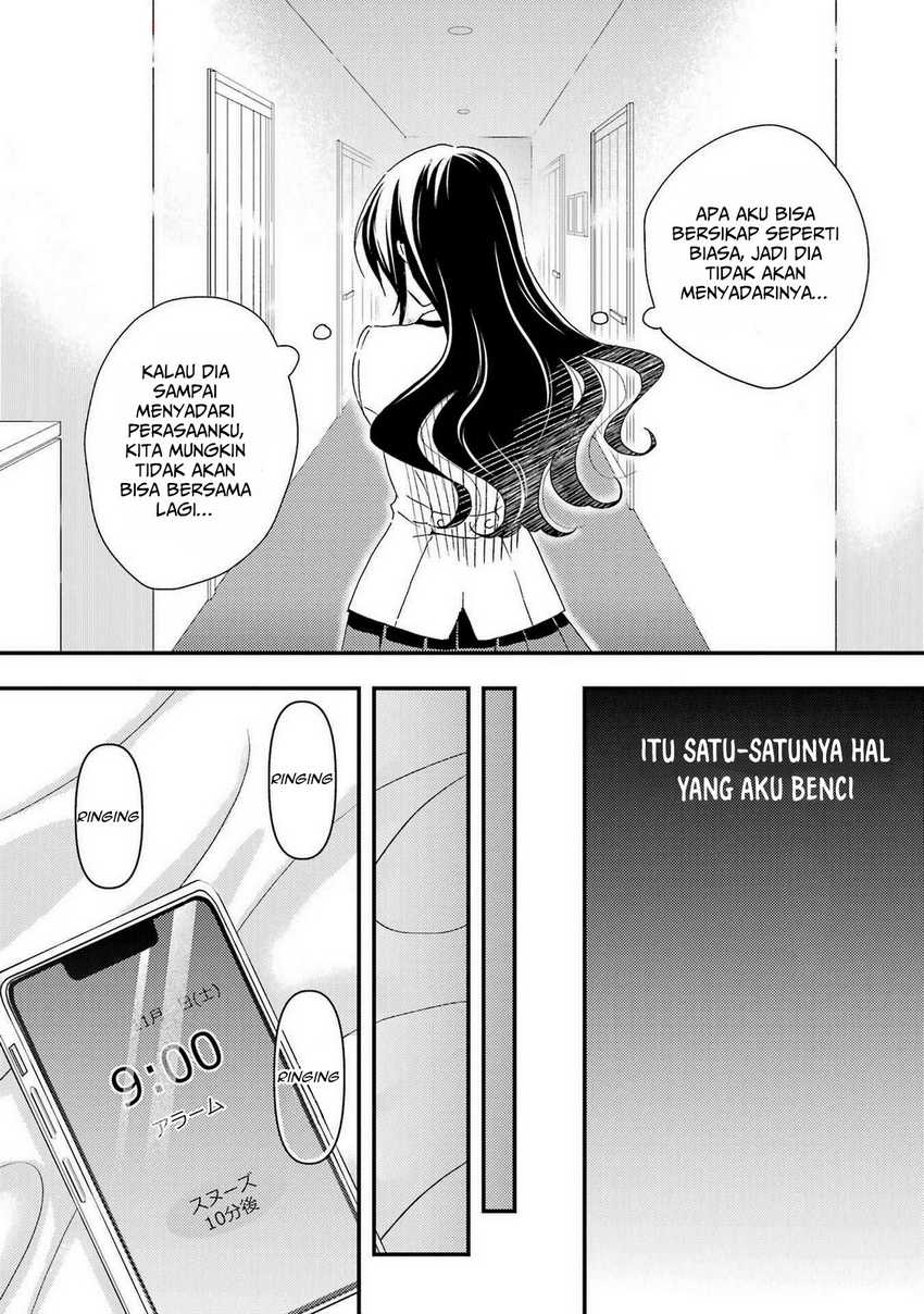 Ore wa Shiranai Uchi ni Gakkou Ichi no Bishoujo wo Kudoite Itarashii chapter 12