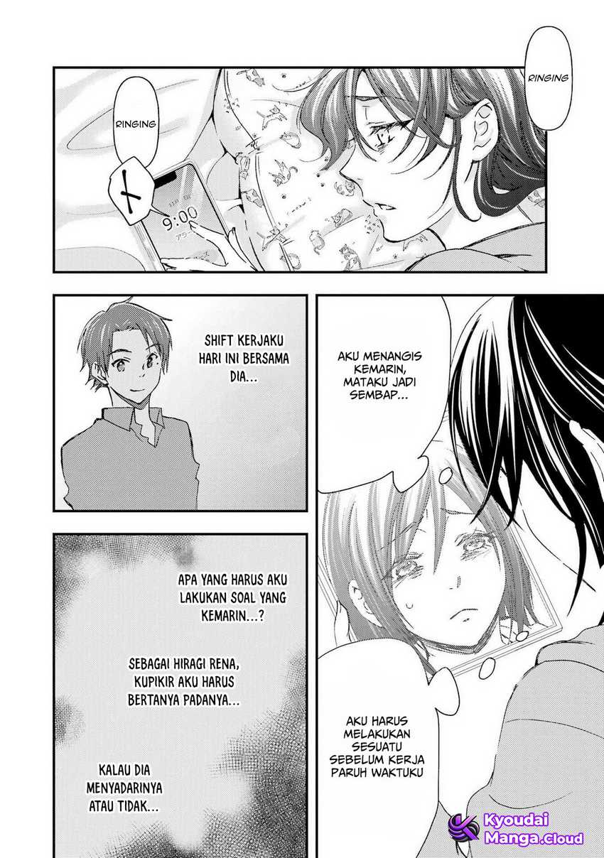 Ore wa Shiranai Uchi ni Gakkou Ichi no Bishoujo wo Kudoite Itarashii chapter 12