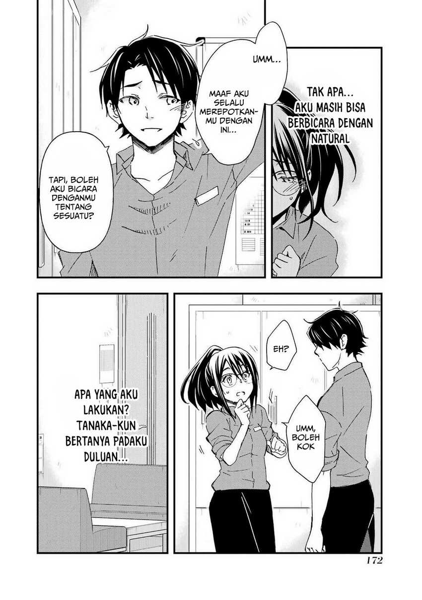 Ore wa Shiranai Uchi ni Gakkou Ichi no Bishoujo wo Kudoite Itarashii chapter 12