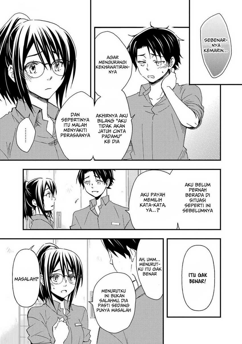 Ore wa Shiranai Uchi ni Gakkou Ichi no Bishoujo wo Kudoite Itarashii chapter 12
