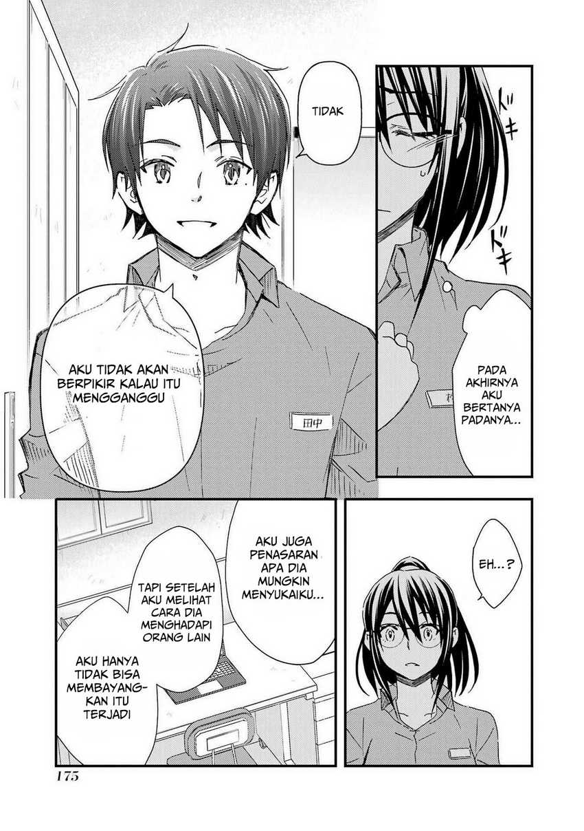 Ore wa Shiranai Uchi ni Gakkou Ichi no Bishoujo wo Kudoite Itarashii chapter 12