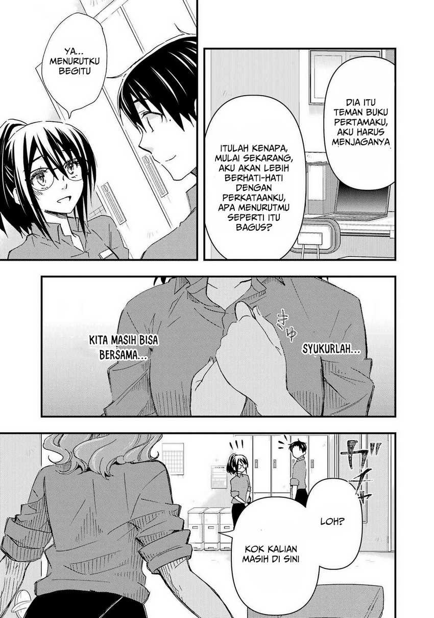 Ore wa Shiranai Uchi ni Gakkou Ichi no Bishoujo wo Kudoite Itarashii chapter 12