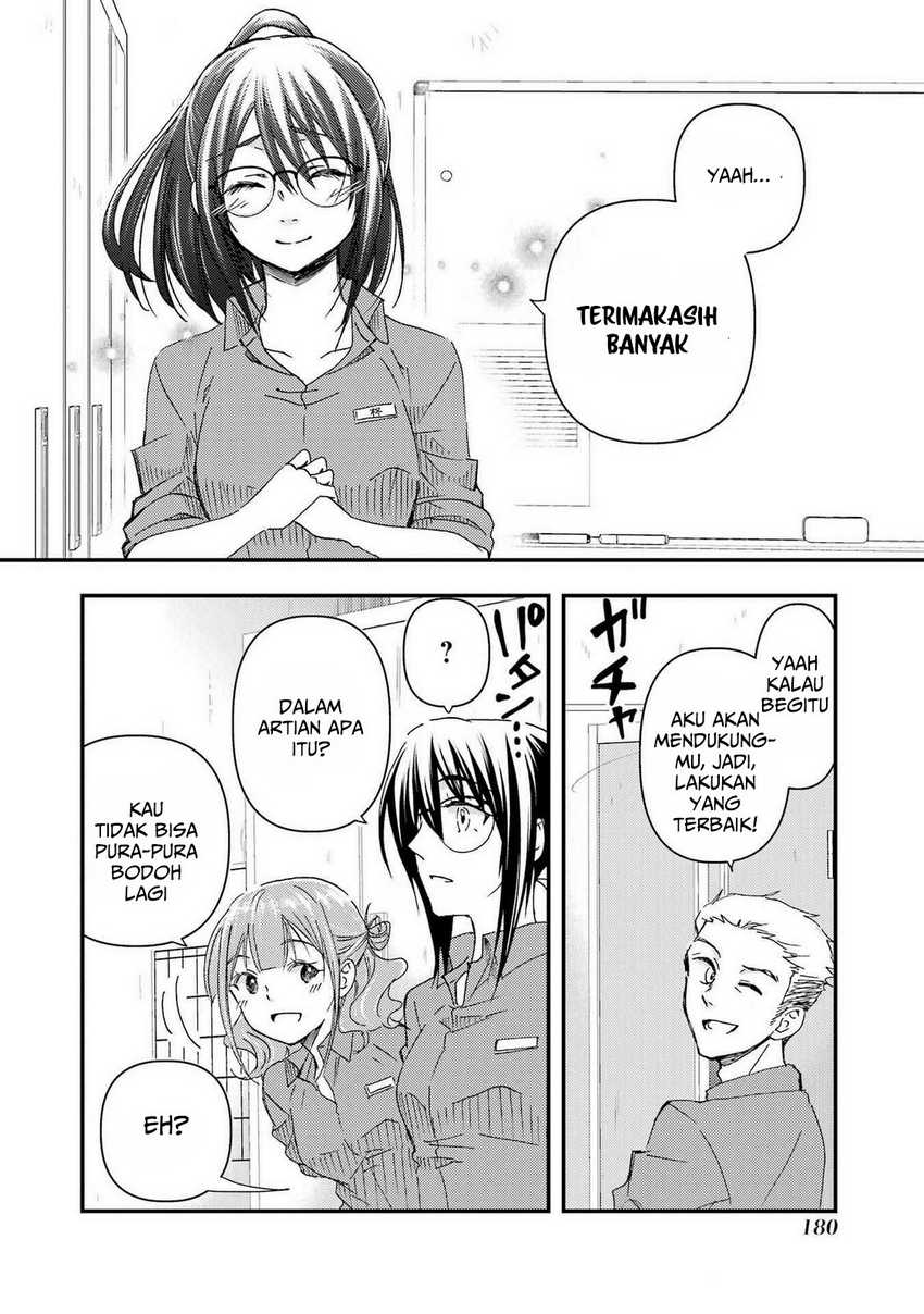 Ore wa Shiranai Uchi ni Gakkou Ichi no Bishoujo wo Kudoite Itarashii chapter 12