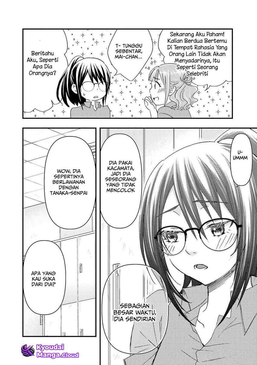 Ore wa Shiranai Uchi ni Gakkou Ichi no Bishoujo wo Kudoite Itarashii chapter 12