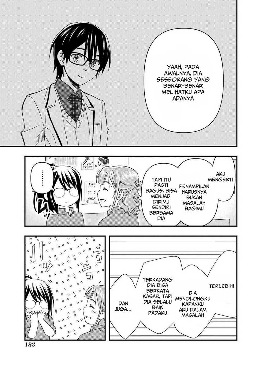Ore wa Shiranai Uchi ni Gakkou Ichi no Bishoujo wo Kudoite Itarashii chapter 12