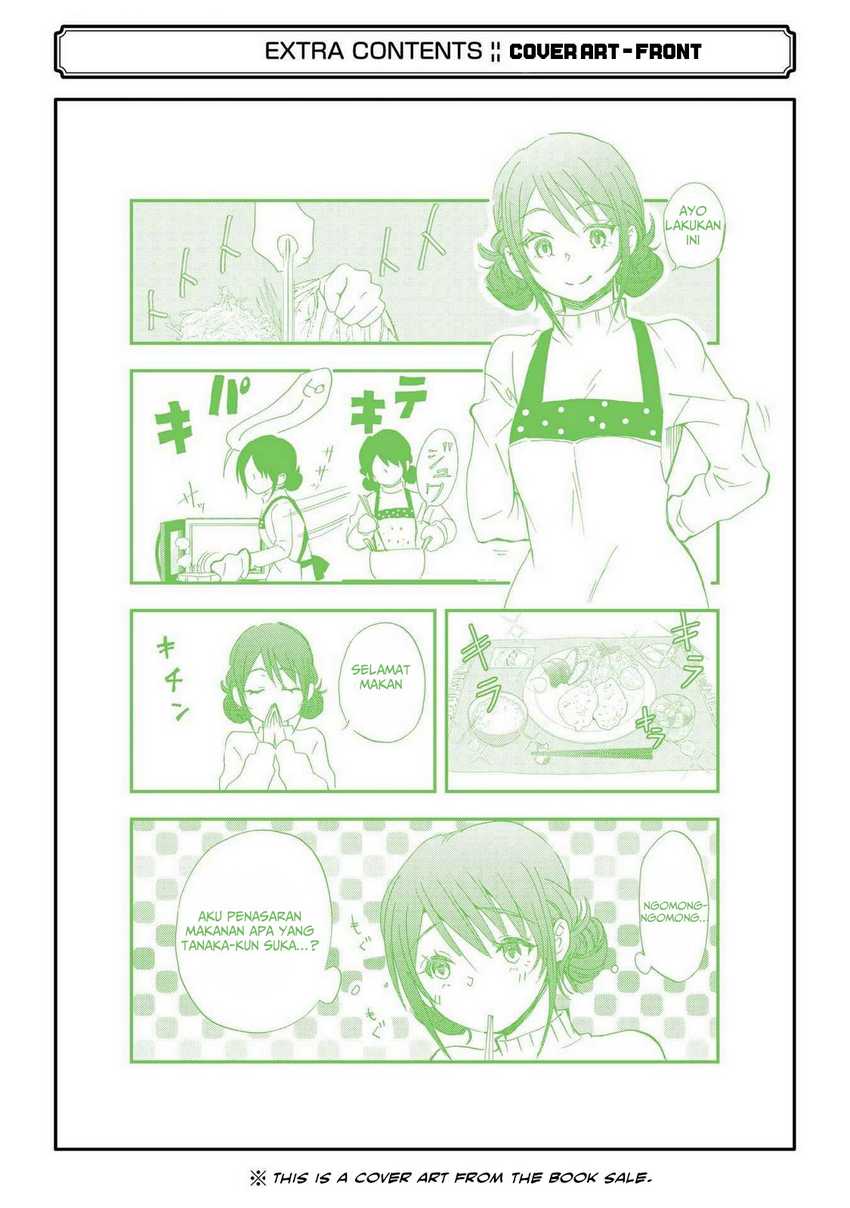 Ore wa Shiranai Uchi ni Gakkou Ichi no Bishoujo wo Kudoite Itarashii chapter 12