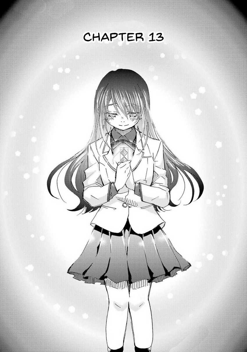 Ore wa Shiranai Uchi ni Gakkou Ichi no Bishoujo wo Kudoite Itarashii chapter 13