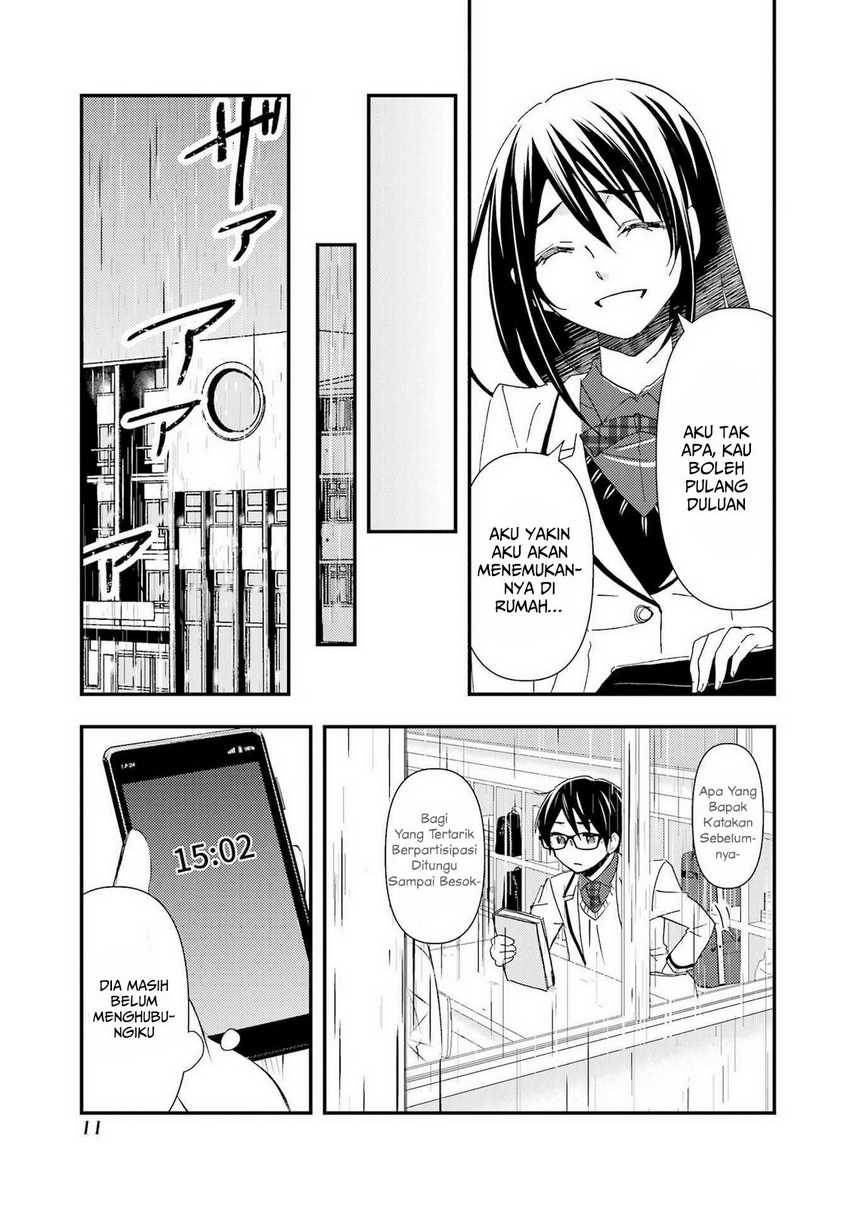 Ore wa Shiranai Uchi ni Gakkou Ichi no Bishoujo wo Kudoite Itarashii chapter 13