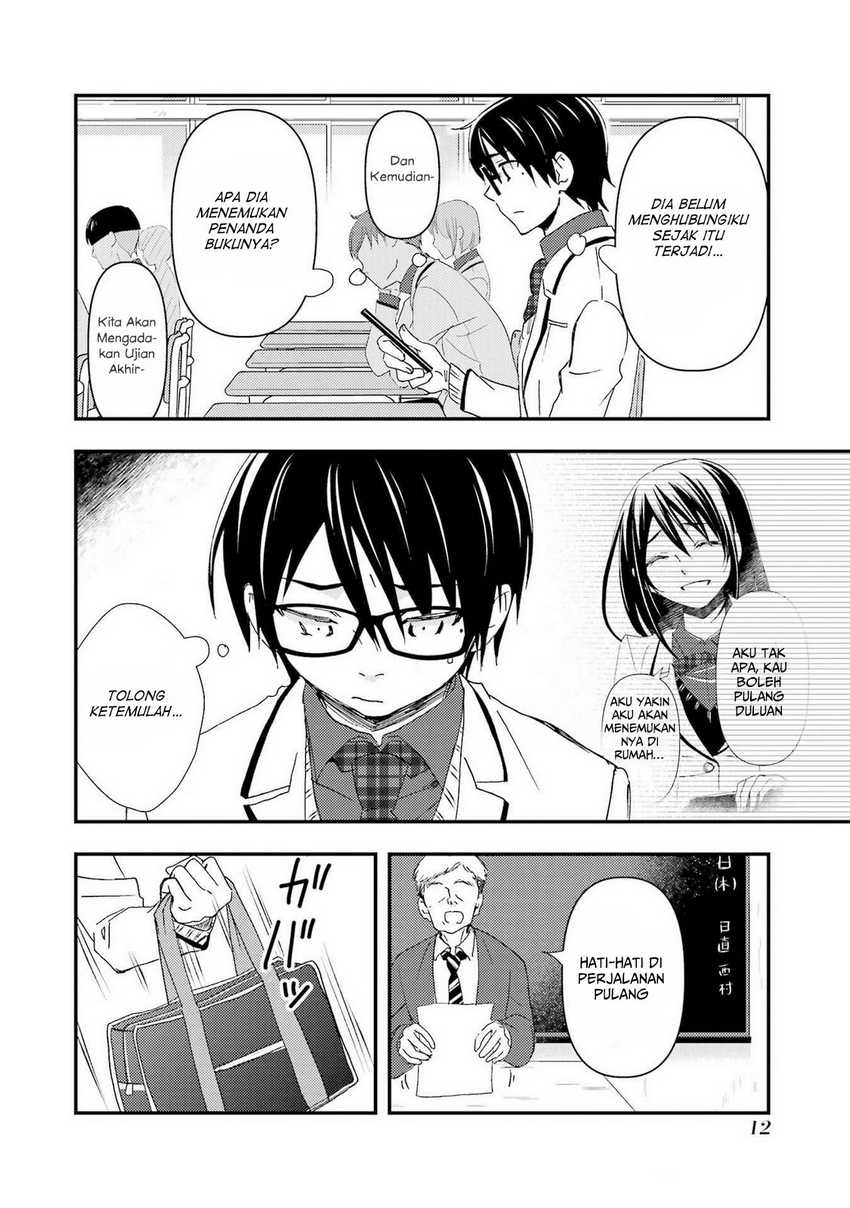 Ore wa Shiranai Uchi ni Gakkou Ichi no Bishoujo wo Kudoite Itarashii chapter 13