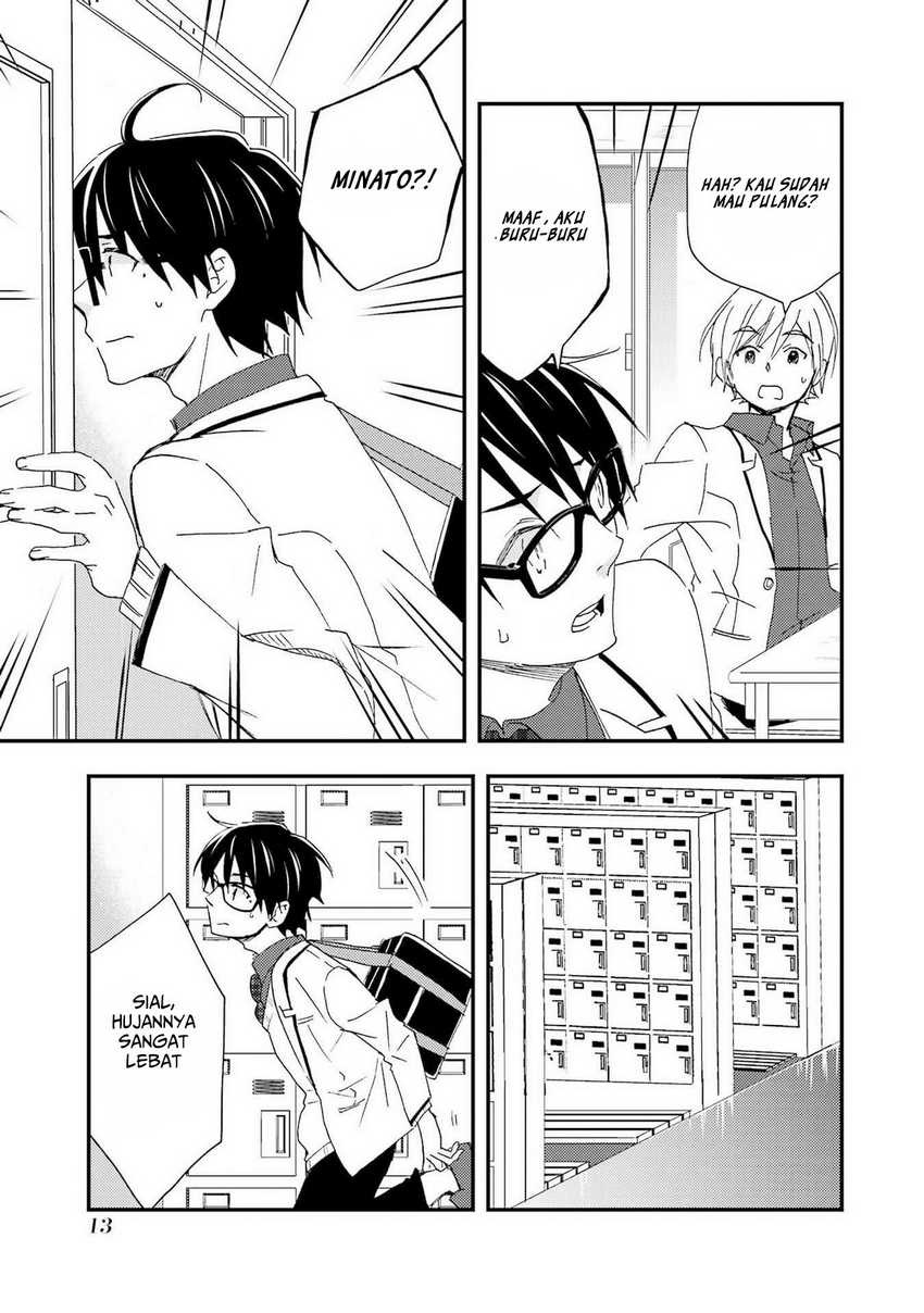 Ore wa Shiranai Uchi ni Gakkou Ichi no Bishoujo wo Kudoite Itarashii chapter 13