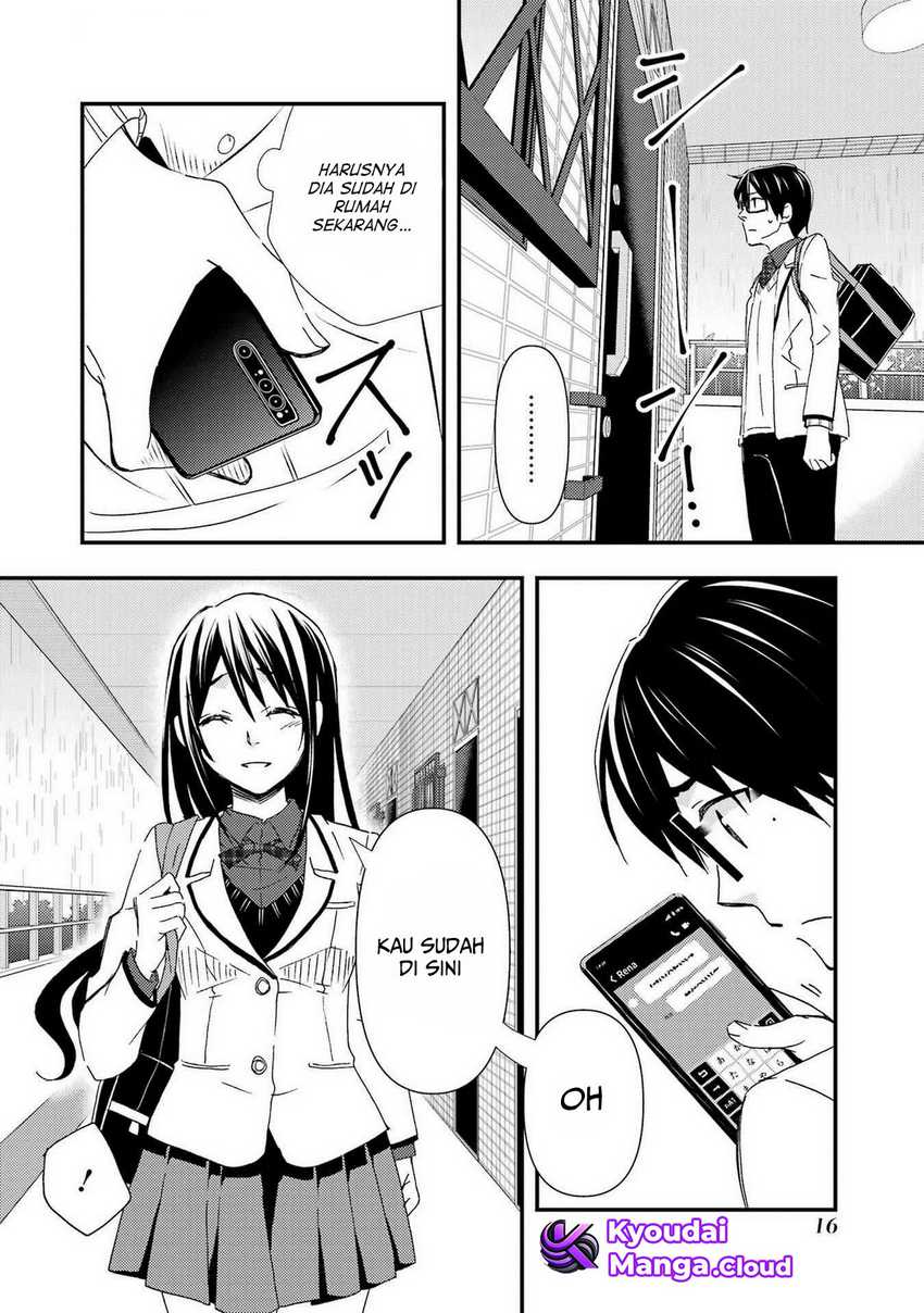 Ore wa Shiranai Uchi ni Gakkou Ichi no Bishoujo wo Kudoite Itarashii chapter 13