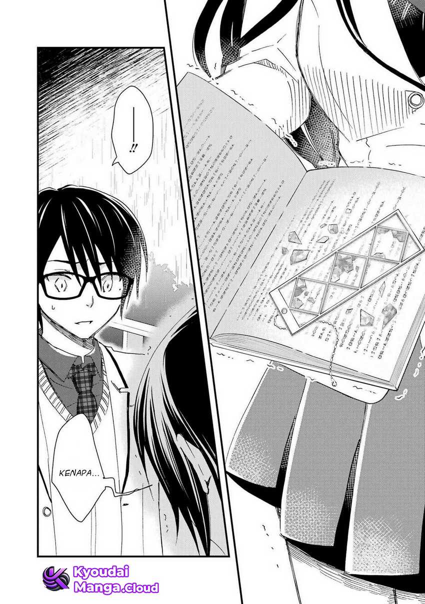 Ore wa Shiranai Uchi ni Gakkou Ichi no Bishoujo wo Kudoite Itarashii chapter 13