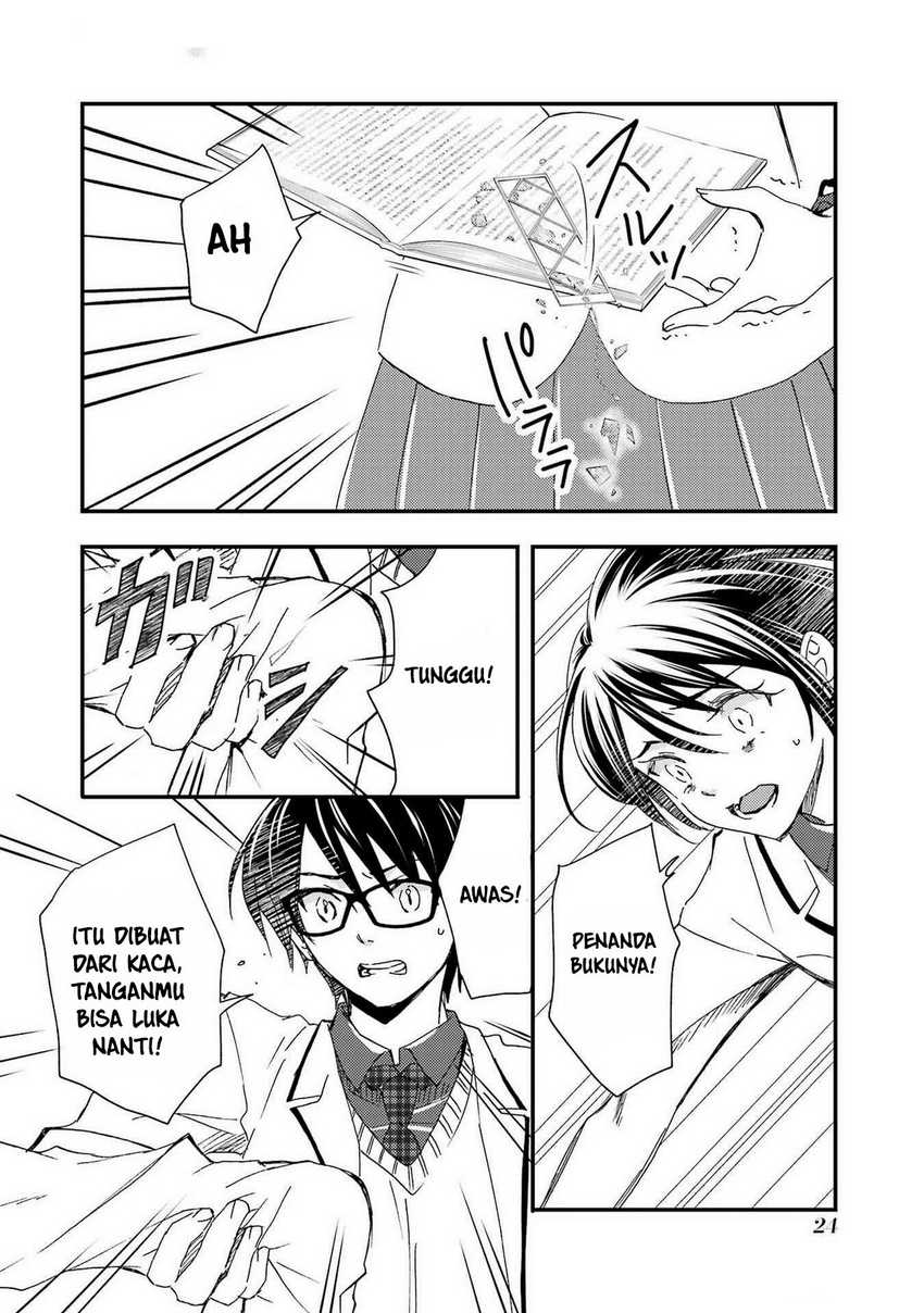 Ore wa Shiranai Uchi ni Gakkou Ichi no Bishoujo wo Kudoite Itarashii chapter 13