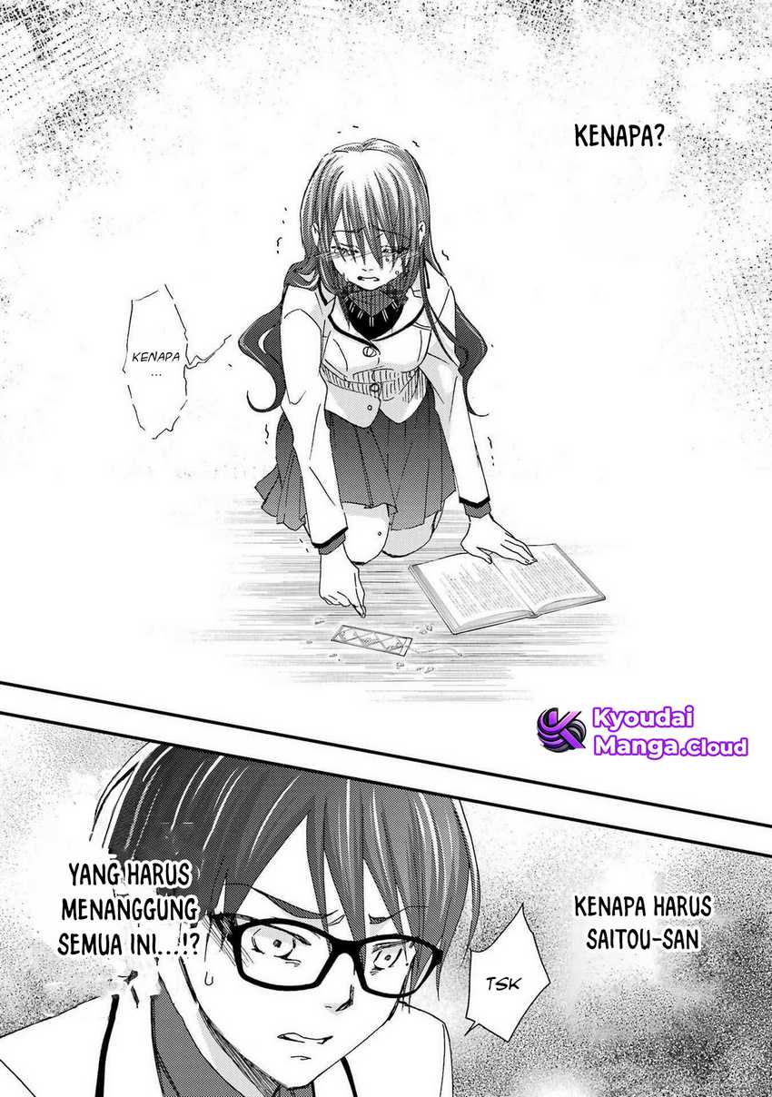 Ore wa Shiranai Uchi ni Gakkou Ichi no Bishoujo wo Kudoite Itarashii chapter 13