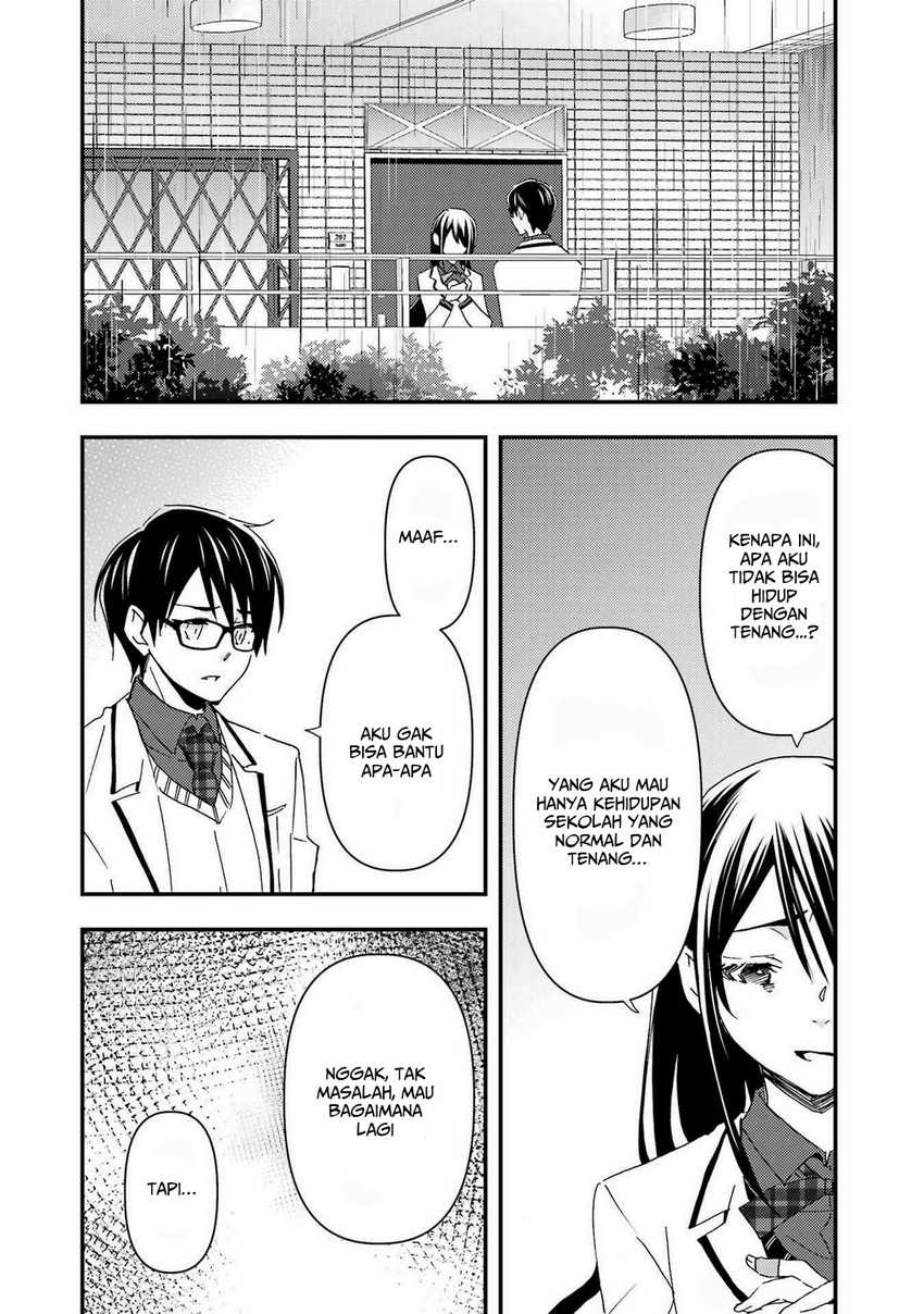 Ore wa Shiranai Uchi ni Gakkou Ichi no Bishoujo wo Kudoite Itarashii Chapter 14 Bahasa Indonesia
