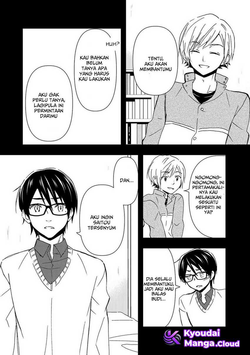 Ore wa Shiranai Uchi ni Gakkou Ichi no Bishoujo wo Kudoite Itarashii Chapter 14 Bahasa Indonesia