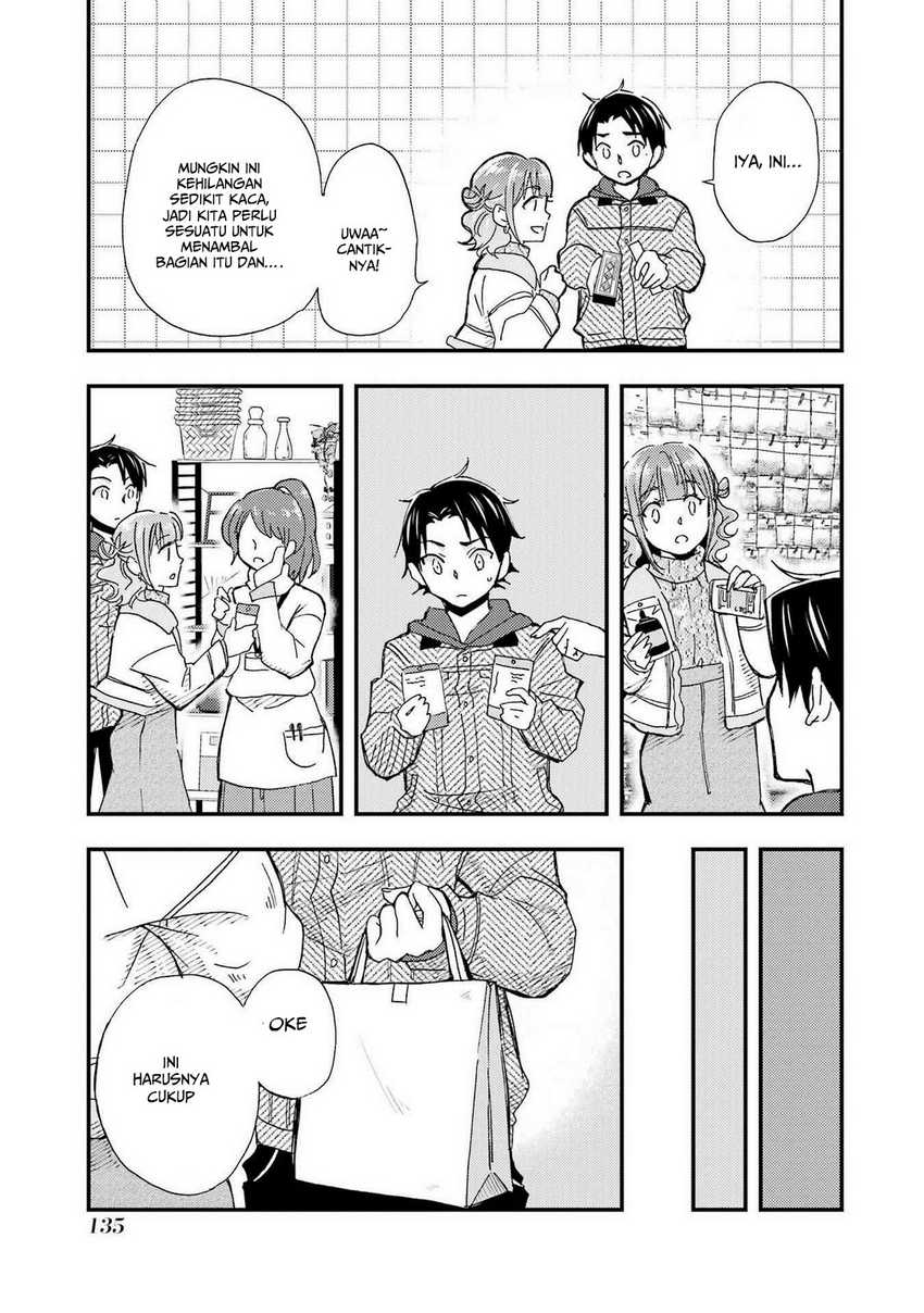 Ore wa Shiranai Uchi ni Gakkou Ichi no Bishoujo wo Kudoite Itarashii Chapter 17 Bahasa Indonesia