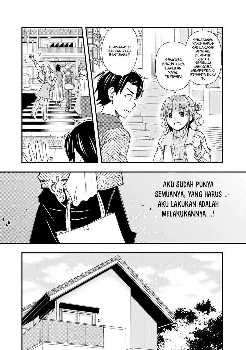 Ore wa Shiranai Uchi ni Gakkou Ichi no Bishoujo wo Kudoite Itarashii Chapter 17 Bahasa Indonesia
