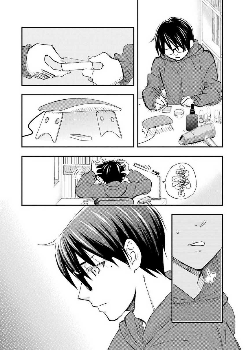 Ore wa Shiranai Uchi ni Gakkou Ichi no Bishoujo wo Kudoite Itarashii Chapter 17 Bahasa Indonesia