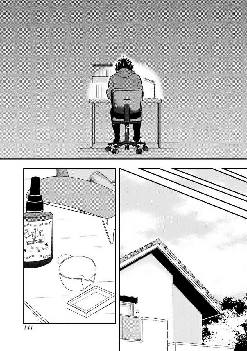 Ore wa Shiranai Uchi ni Gakkou Ichi no Bishoujo wo Kudoite Itarashii Chapter 17 Bahasa Indonesia