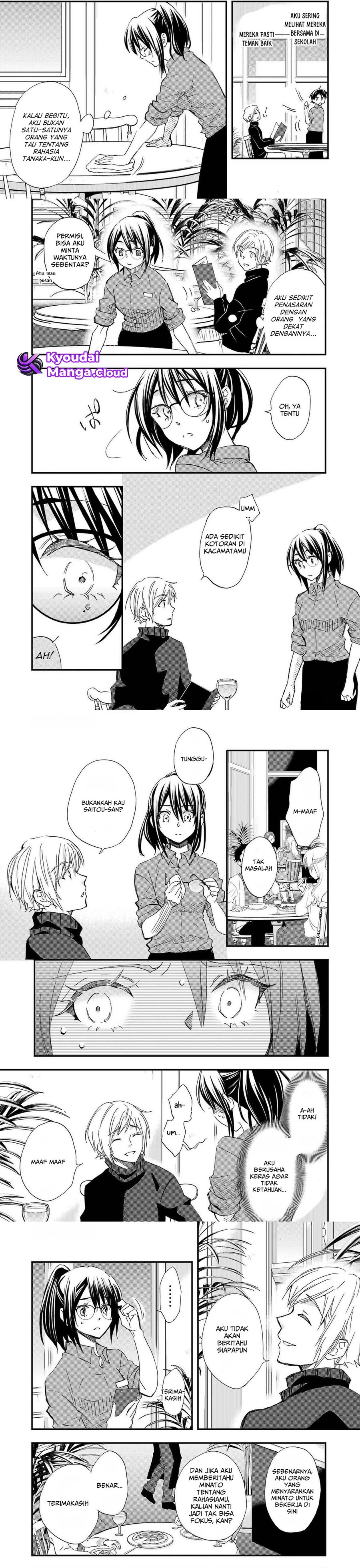 Ore wa Shiranai Uchi ni Gakkou Ichi no Bishoujo wo Kudoite Itarashii Chapter 18.5 Bahasa Indonesia