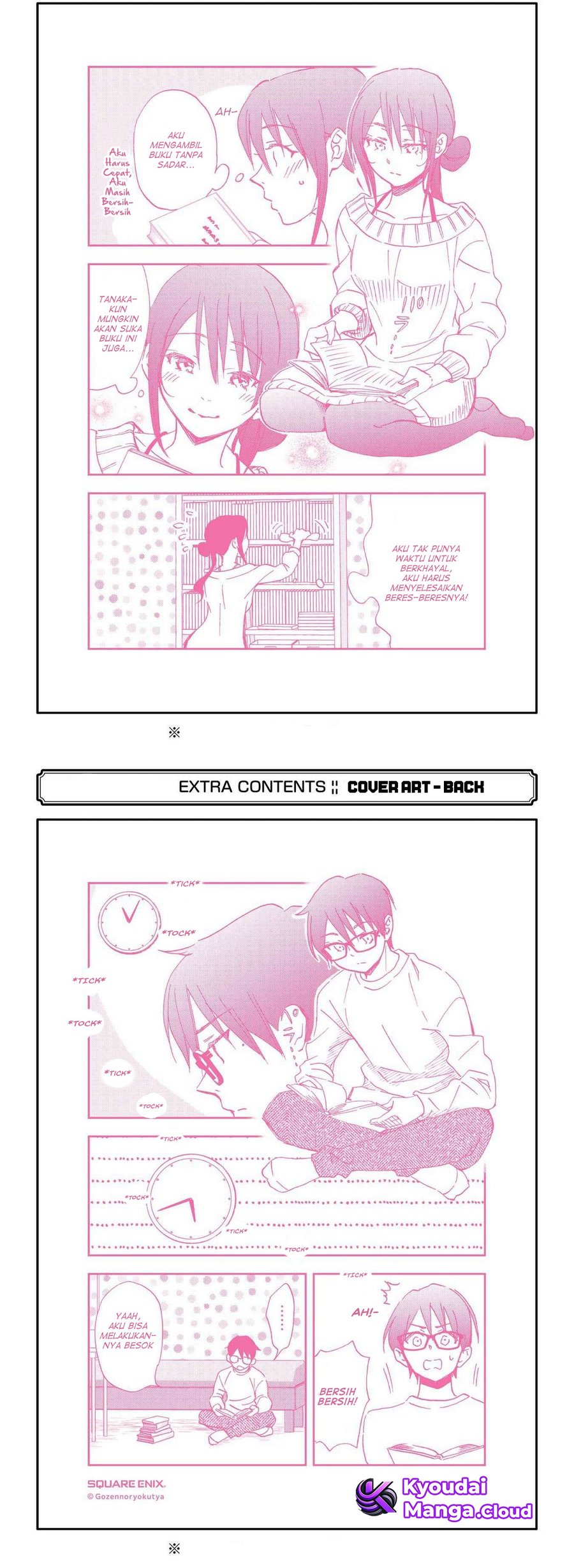 Ore wa Shiranai Uchi ni Gakkou Ichi no Bishoujo wo Kudoite Itarashii Chapter 18.5 Bahasa Indonesia