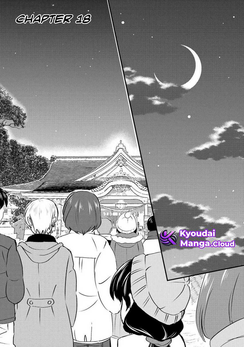 Ore wa Shiranai Uchi ni Gakkou Ichi no Bishoujo wo Kudoite Itarashii chapter 18