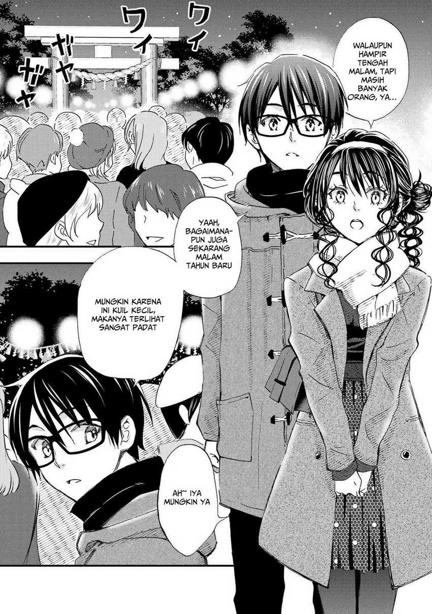 Ore wa Shiranai Uchi ni Gakkou Ichi no Bishoujo wo Kudoite Itarashii chapter 18