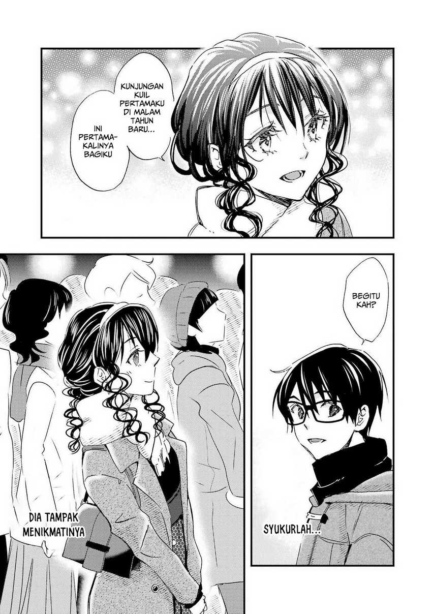 Ore wa Shiranai Uchi ni Gakkou Ichi no Bishoujo wo Kudoite Itarashii chapter 18
