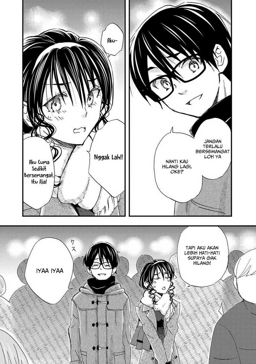 Ore wa Shiranai Uchi ni Gakkou Ichi no Bishoujo wo Kudoite Itarashii chapter 18
