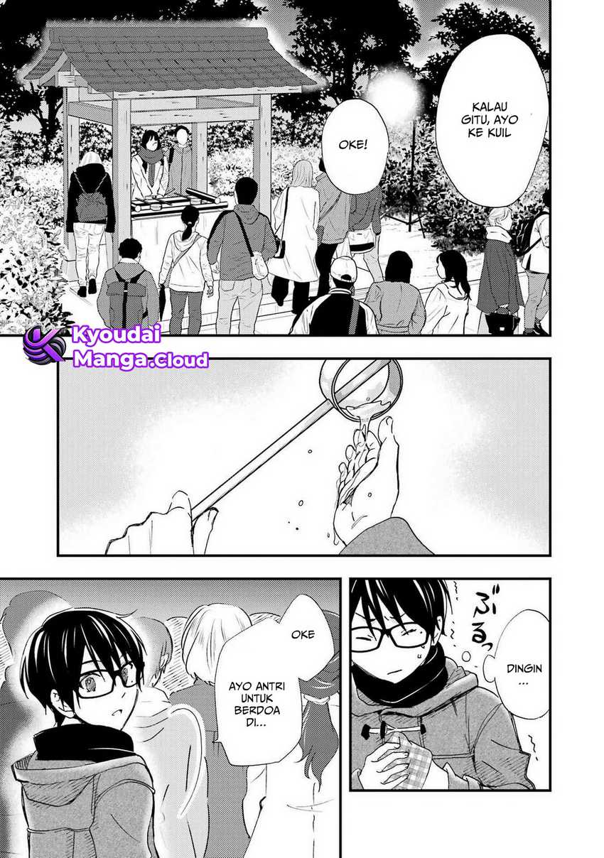 Ore wa Shiranai Uchi ni Gakkou Ichi no Bishoujo wo Kudoite Itarashii chapter 18