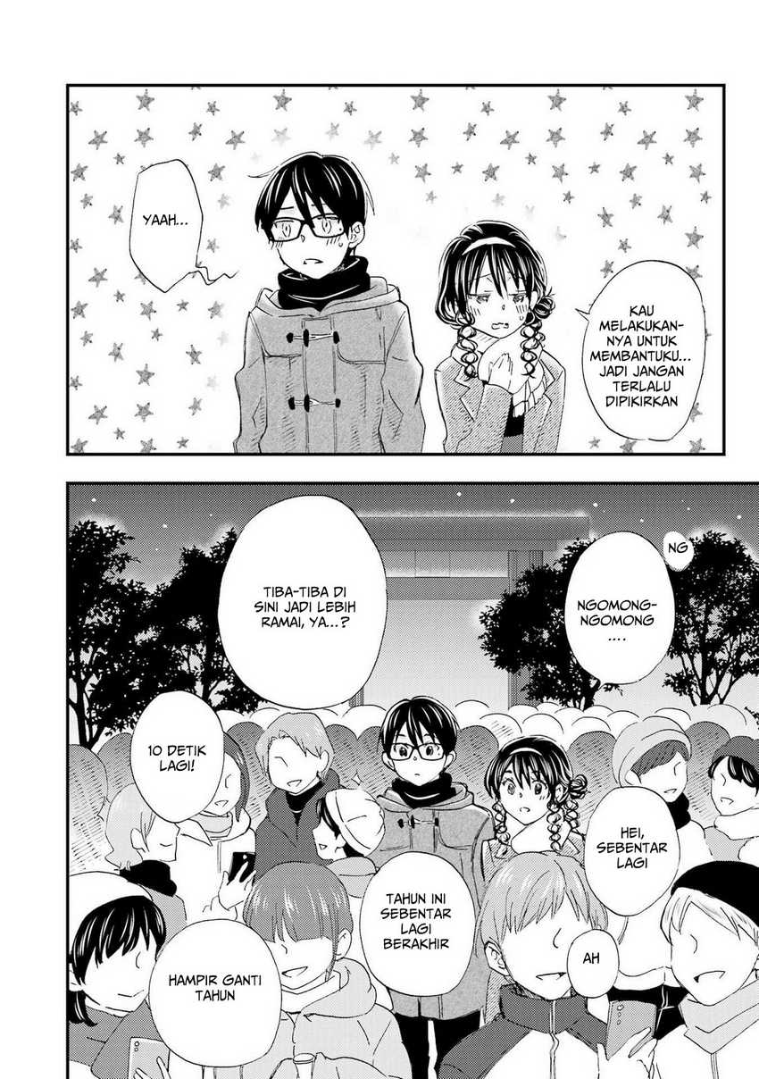 Ore wa Shiranai Uchi ni Gakkou Ichi no Bishoujo wo Kudoite Itarashii chapter 18