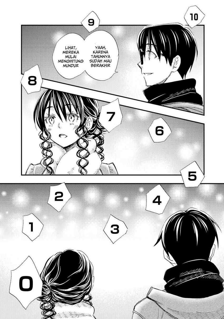 Ore wa Shiranai Uchi ni Gakkou Ichi no Bishoujo wo Kudoite Itarashii chapter 18