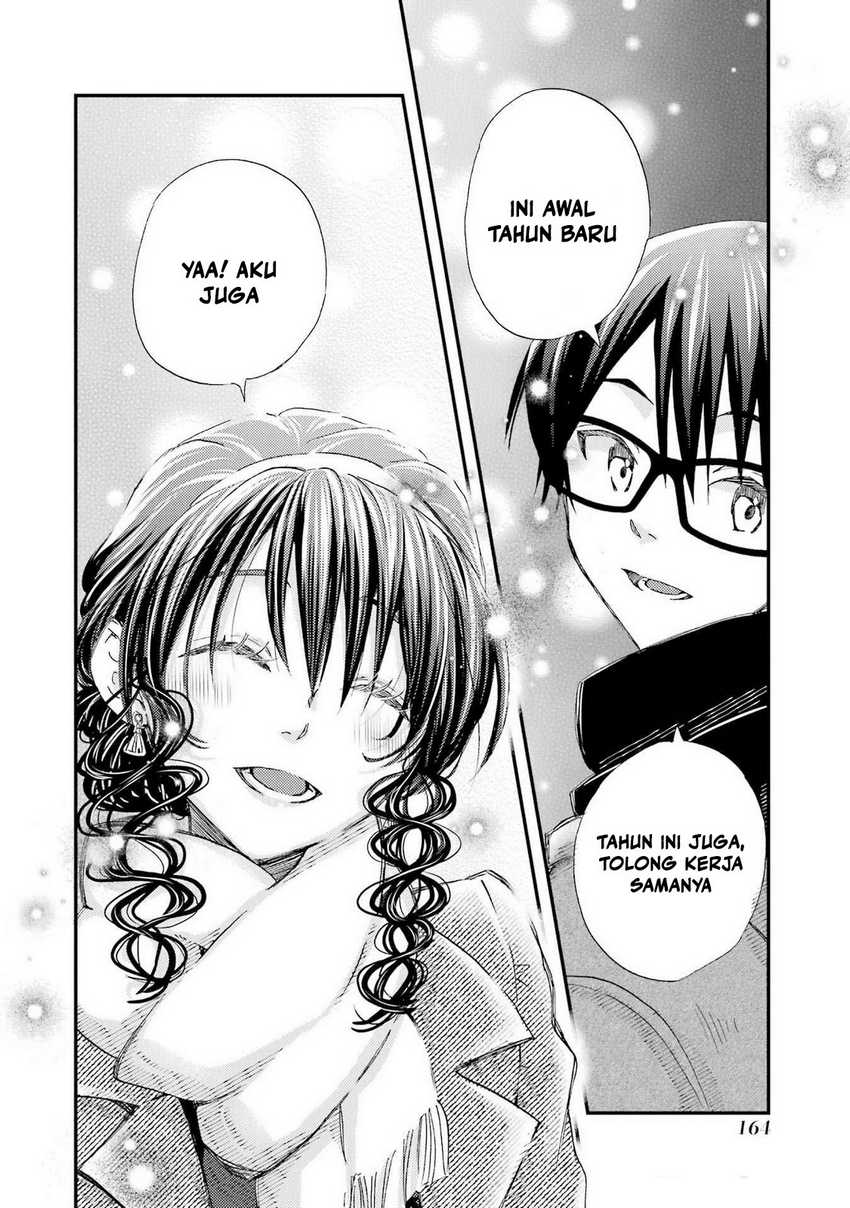 Ore wa Shiranai Uchi ni Gakkou Ichi no Bishoujo wo Kudoite Itarashii chapter 18