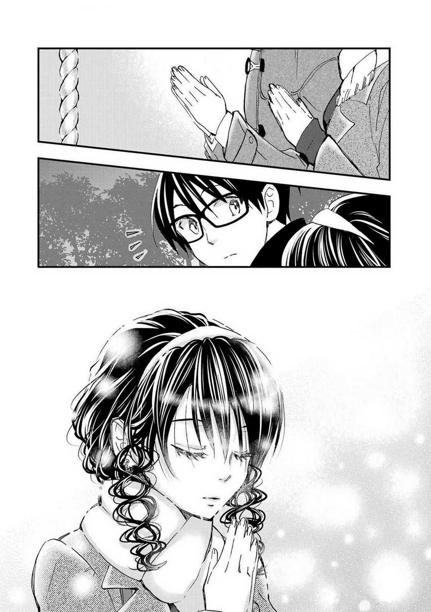 Ore wa Shiranai Uchi ni Gakkou Ichi no Bishoujo wo Kudoite Itarashii chapter 18