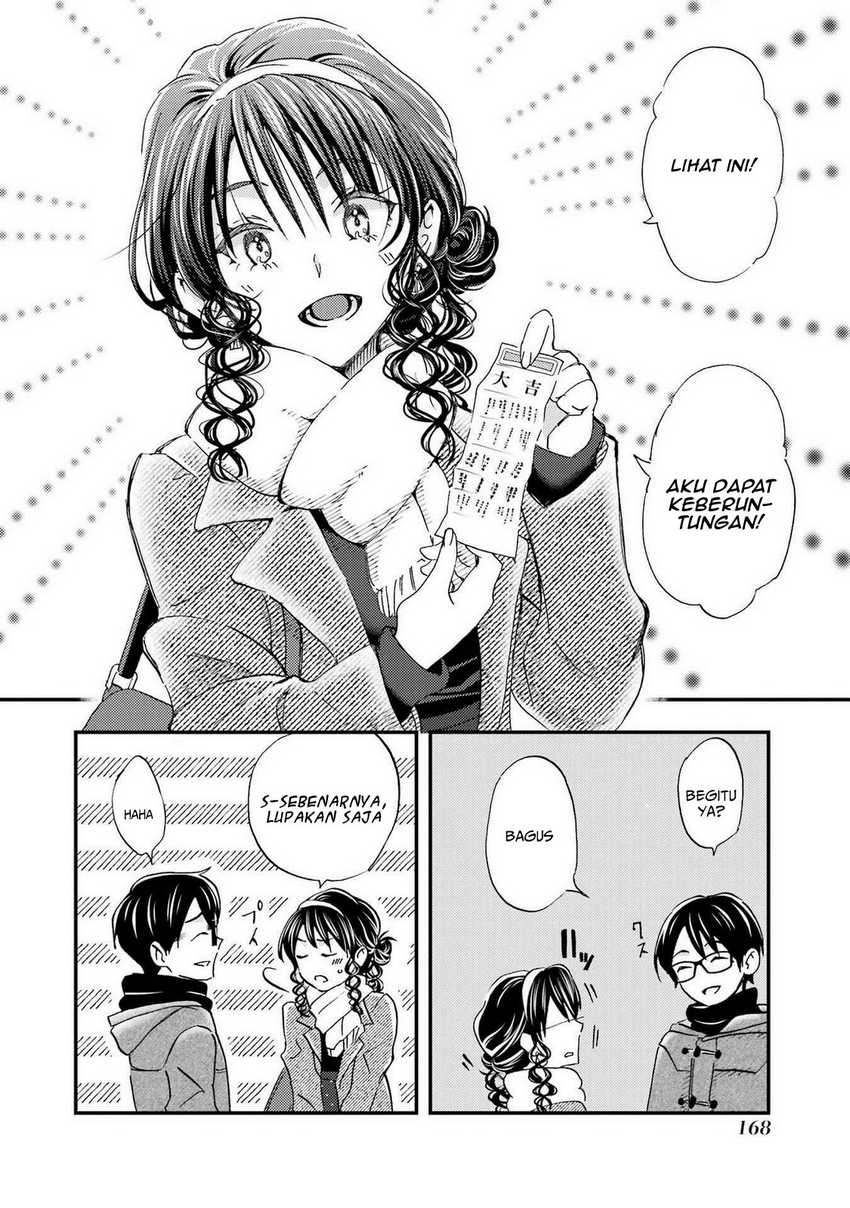 Ore wa Shiranai Uchi ni Gakkou Ichi no Bishoujo wo Kudoite Itarashii chapter 18