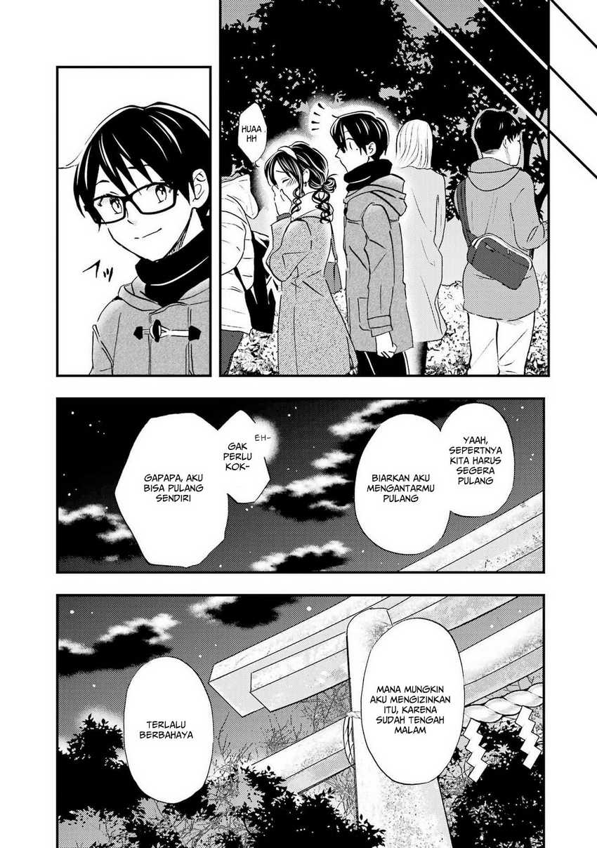 Ore wa Shiranai Uchi ni Gakkou Ichi no Bishoujo wo Kudoite Itarashii chapter 18