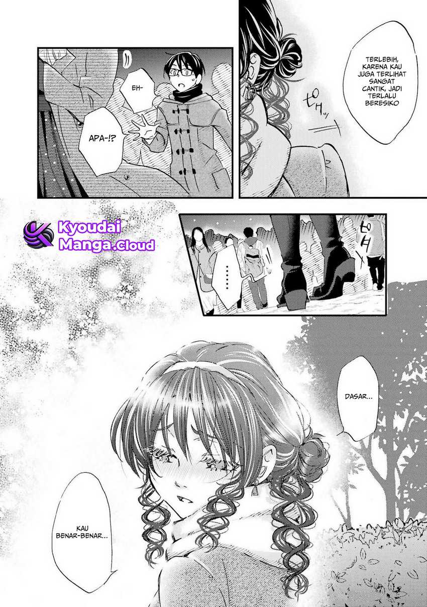 Ore wa Shiranai Uchi ni Gakkou Ichi no Bishoujo wo Kudoite Itarashii chapter 18
