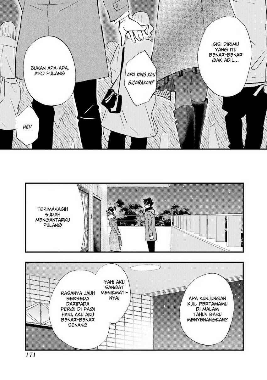 Ore wa Shiranai Uchi ni Gakkou Ichi no Bishoujo wo Kudoite Itarashii chapter 18