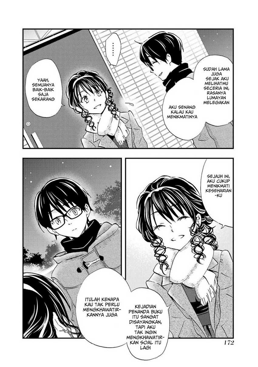 Ore wa Shiranai Uchi ni Gakkou Ichi no Bishoujo wo Kudoite Itarashii chapter 18