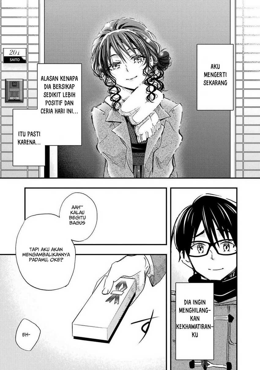 Ore wa Shiranai Uchi ni Gakkou Ichi no Bishoujo wo Kudoite Itarashii chapter 18