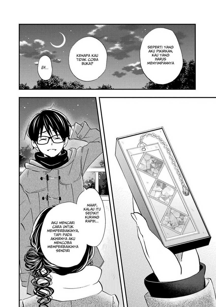 Ore wa Shiranai Uchi ni Gakkou Ichi no Bishoujo wo Kudoite Itarashii chapter 18