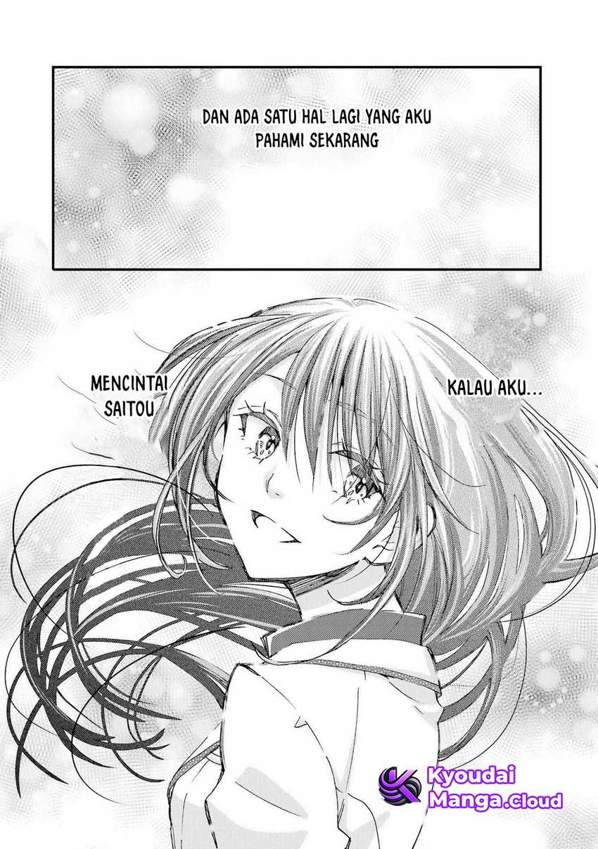 Ore wa Shiranai Uchi ni Gakkou Ichi no Bishoujo wo Kudoite Itarashii chapter 18