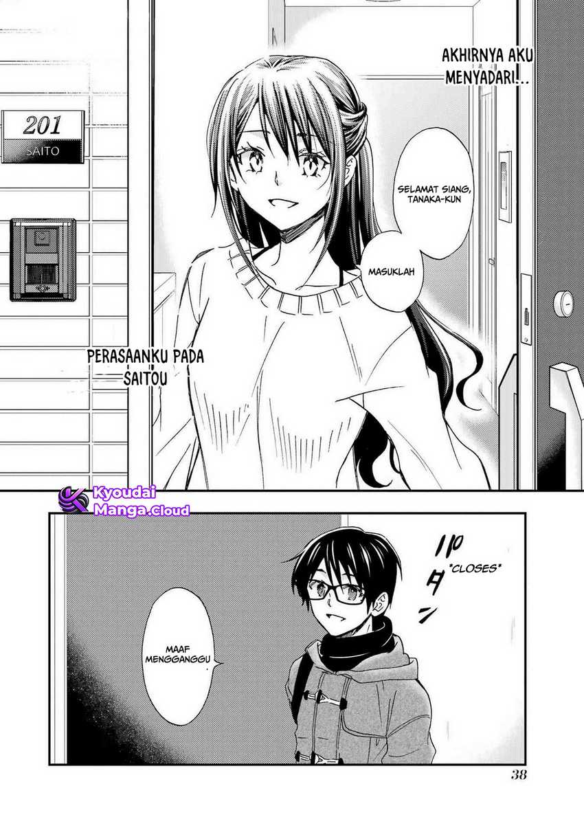 Ore wa Shiranai Uchi ni Gakkou Ichi no Bishoujo wo Kudoite Itarashii chapter 20