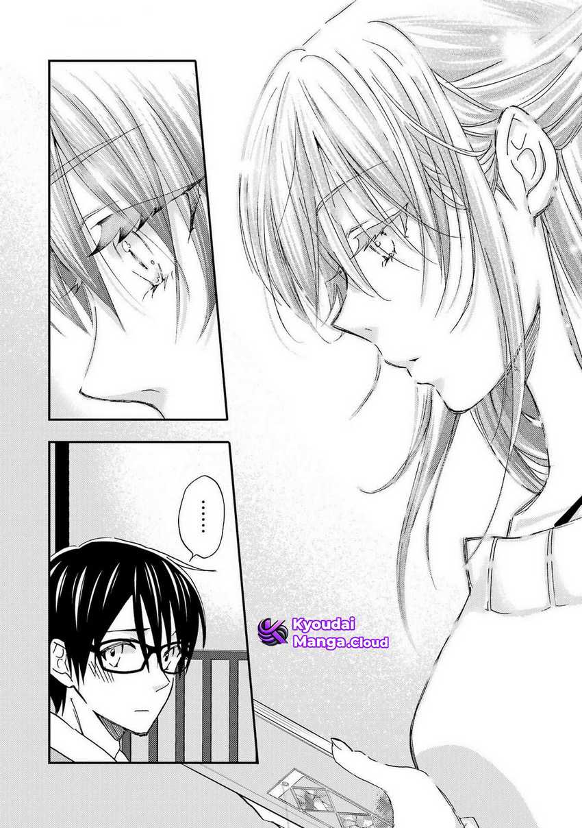Ore wa Shiranai Uchi ni Gakkou Ichi no Bishoujo wo Kudoite Itarashii chapter 20