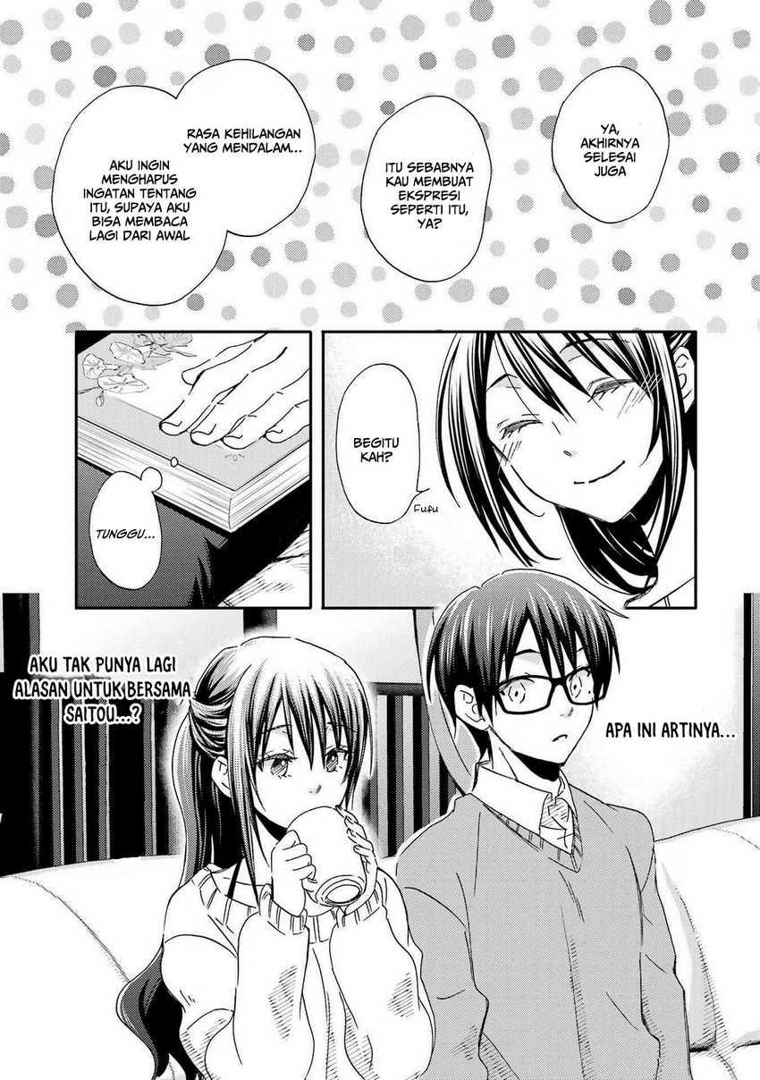 Ore wa Shiranai Uchi ni Gakkou Ichi no Bishoujo wo Kudoite Itarashii chapter 20