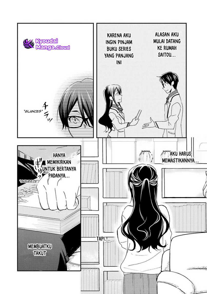 Ore wa Shiranai Uchi ni Gakkou Ichi no Bishoujo wo Kudoite Itarashii chapter 20