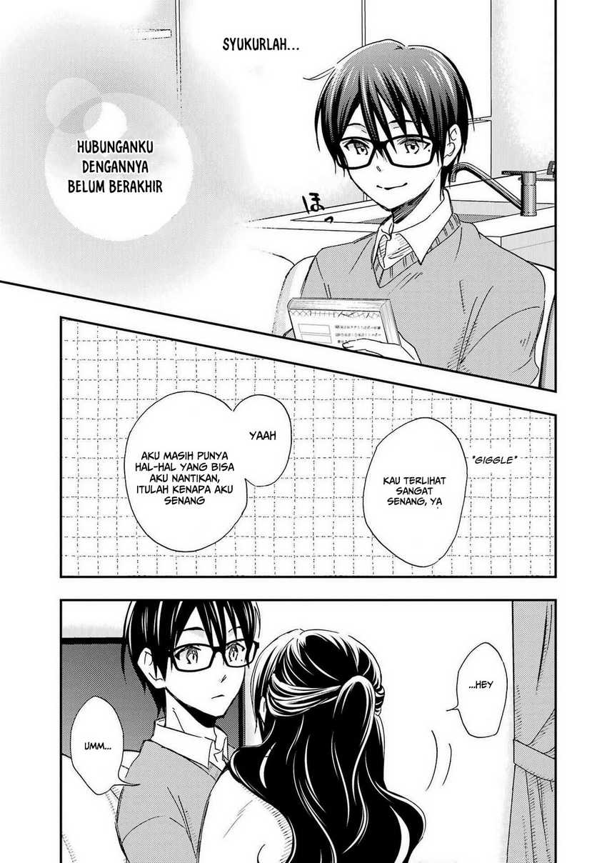 Ore wa Shiranai Uchi ni Gakkou Ichi no Bishoujo wo Kudoite Itarashii chapter 20